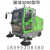 三轮物业驾驶式小型吸尘车扫路车清扫车扫地机电动扫地车工厂车间 骏洁2000型号