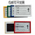 仓库货架标识磁性标签材料卡库房仓储分类标物料卡套SN9831 A10红色8cmx4.5cm