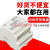 CNZGM 开关电源60W 12V5A 24V2.5A轨道式导轨安装电源DR-60-24 DR-30 12V