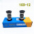 定制适用机械密封103-12 103-14 103-17水泵密封件螺杆泵密封圈喷射泵水封 103-17一盒（十套）
