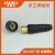 安德利 电焊机DKJ25平方铜欧式接头 焊接电缆连接器快速插头 50-70(公+母/整套)