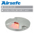 Airsafe 航安 LED嵌入式停止排灯 6mm（SBLMS-08-LED） 横贯滑行道飞机停住地点灯【滑行道灯具系列】