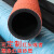 黑橡胶钢丝缠绕管软管负压吸引管抽砂管耐磨橡胶管高压吸沙抽沙管 吸水内径125mm(5寸)*2.5米