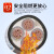 珠江电线国标YJV3/4/5芯工程户外电力电缆国标 YJV 3X70平方【1米】