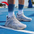 安踏篮球鞋男鞋实战球鞋2022夏季新款学生运动鞋子 黑-3 41