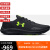 安德玛（UNDERARMOUR）男士跑步鞋 UA Charged Pursuit 3 透气舒适轻便防滑减震男鞋跑鞋 Black / Lime Surge - 006 40.5