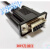 产电PMU触摸屏/XGB XBM XBC系列PLC编程电缆下载线 PMC-310S 黑色 2m