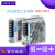 台达工业开关电源PMC-24V100W1AA PMT-24V50W1AA PMT-24V150W1A PMT-12V35W2BA