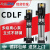 星舵上海耐罗立式多级离心泵CDL/CDLF不锈钢变频管道加压380v增压 50CDL16-60