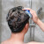 日本进口洗头刷子清洁头皮止痒神器洗发梳按摩梳男女用 XTS-002
