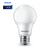 飞利浦（PHILIPS）LED灯泡节能灯E27螺口球泡光源客厅家用超亮电灯泡9W暖白4000K 10个装