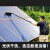 哲奇/光伏板组件电动设备滚刷清洁工具太阳能发电板清洗机器人 5.9米市电版(铝合金杆)