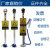 防爆人体静电释放器触摸式静电消除仪球柱声光语音报警装置本安型 304不锈钢标准款
