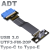USB3.0接口扩展转接线type-c转19P/20P主板前置后置带PCI挡板ADT T7B-F1A 20P 0.1m
