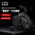 SmallRig斯莫格适用于佳能Canon E0S R5C/R6单反相机兔笼黑曼巴拓展套装 【半包兔笼】套件