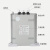自愈式低压并联电力电容器BSMJ/BZMJ/BCMJ/BKMJ0.45 BSMJ0.45-10-3 450v