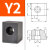 粉末冶金压块 T1型K23Y45直线导轨固定块楔块 数控机床滑轨垫压板 Y2