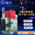 上海人民固定垂直电动储能式断路器DW17ME630A1000/1600/1900 630A 固定垂直_630A_AC380V