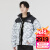 北面（The North Face）700蓬鹅绒羽绒服2023春季新款时尚潮牌保暖经典ICON外套 3C8D 3C8DII6/兔年限定 2XS