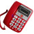 德信D006宾馆酒店办公电话机有线固定座机来电显示经典大方 D011特大铃声大按键可摇头大红