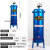 气泵空压机小型油水分离器压缩喷漆除水精密过滤器 JB-30法兰式油水分离器