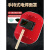LISM电焊大全焊工 电焊面罩手持式红钢纸焊帽帽子氩弧焊烧焊防护全脸 黑色塑料防水面罩(带玻璃)*1个
