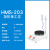 上海沪析 HMS-203D磁力搅拌机数显恒温小型加热实验室磁力搅拌器定时温度转感器搅拌子 HMS-203D（数显） 