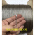 304纯不锈钢钢丝绳 包塑钢丝绳0.3-123 4 5 6mm 晾衣绳吊牌拉线绳 不锈钢直径0.3mm*100米+50铝套