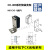 光电传感器CX系列固定安装支架MS-CX-3/CX2-1/CX2-2/CX2-4/-5 国产冲压件MS-CX2-1 铁件