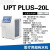 科技 UPTC超纯水机实验室用超纯水机去离子水设备纯水机 UP PLUS-L 60L/h一级水