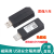 USB工业级隔离器usb to usb信号数字电源安全ADUM3160隔离模块 USB-2.0多接口隔离器