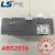 鹿色原装 韩国LG/LS产电塑壳断路器ABS203b 3P 175A 200A空气开关 175A