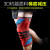 百斯锐 运动护膝保暖跑步护膝男 女半月板健身护具 黑红二代 XL（50-55）