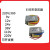 EI66小型交流单双电源变压器铜线220V/380V/12V/24V/36V/110V/220 输入 输入AC380V 5W