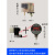 定制适用空压机压力开关380v电子数显自动启停220v空气压缩气泵控 弱电24v00.8MPaDC24V