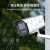 海康威视监控摄像头套装5路200万摄像机白光全彩双光夜视室内外手机远程网线POE供电1T硬盘3T26WD-L