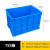 苏彩塑料周转箱长方形加厚胶框大号工业整理箱中转物流筐可加盖子SCZLK-4124