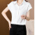 蒂洛缇娜夏季新款短袖套装色职业衬衫气质通勤上衣衬衣百搭女薄款 白色 L