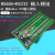 4~64路RS232RS485 RTU输入输出模块隔离工业级继电器模组 4路输出(XLO-O-4) DC12V
