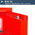 浦镕防爆安全柜实验室安全储存柜化学品存放柜PS775红色2加仑可定制