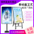 织季（ZHIJI）水牌立式 电子屏立式移动广告机32/43/50/55/65寸LED网络显示屏 32寸移动单机版