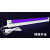 T8紫光管365nm验钞灯管T5黑管UV紫外线灯管手影舞灯管荧光派对 20W灯管+支架+电源线 16-20W