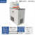 恒温水箱内外循环低温加热制冷反应机恒温水浴槽实验室水浴锅齐威 DHC-10-A容量10升/0.1温度0-99.