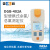 上海雷磁DGB-402A型便携式余氯总氯测定仪/水质中余氯总氯 DGB-402A