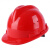 高强度 加厚国标安全帽 工地施工 电工  头盔印字 防砸定制 V216按压红色