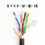 国标双绞屏蔽线RVSP2468芯485通讯信号线缆RVVSP0.511.5 双绞RVSP8*0.5平方100米