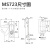 MS732-1平面锁配电箱柜锁机械锁通讯开关动力柜门MS10消防箱圆形 MS732-1方形