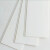 mqgxc pvc长条塑料吊顶扣板 集成屋顶装饰材料防水板 3.3米每片纯白