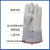 百舸 牛皮手套耐低温 实验室防液氮防寒防冻劳保手套 60cm BG-SB-9830