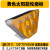 黑龙江双面防水道钉太阳能反光铝道钉凸起路标公路反光钉交通设施 黄色频闪轮廓标